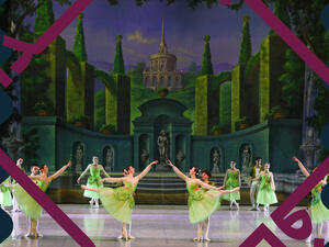 مسرحية البجع - موسم الرياض 