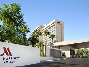 Amman Marriott Hotel is celebrating 40 years of hospitality. 