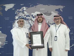 "البحري" تحصل على شهادة أيزو 22301:2019 للتميز في معايير استمرارية الأعمال