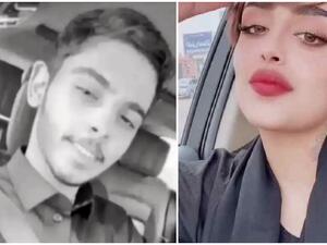 شاهر الشيباني - ساز القحطاني 