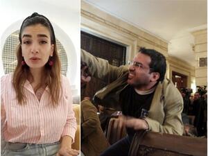 منتظر الزيدي و مريم ياغي 