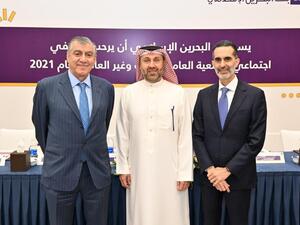 BisB Holds its Ordinary and Extra-Ordinary General Meetings for the Year 2021