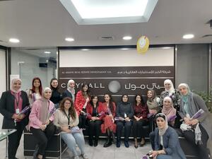 سيتي مول يحتفل مع موظفاته بمأدبة إفطار
