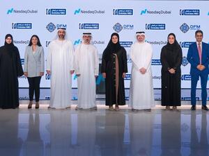 الإمارات دبي الوطني يُطلق موقعاً الكترونياً شاملاً لدعم الاكتتابات العامة القادمة