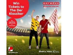 Ooredoo تتيح الفرصة لعملائها من عشاق كرة القدم لحضور أقوى مباريات الدوري الألماني ’بوندزليجا‘ عبر النسخة الرابعة من سحوبات ’أهلا بالعالم‘