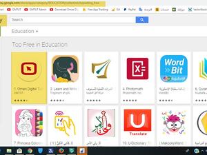 Ooredoo تُضيف مواد تعليمية جديدة إلى تطبيق دروس عُمان الرقمية لمساعدة وتمكين طلبة المدارس
