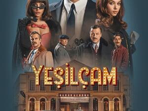 مسلسل حقبة زمنية