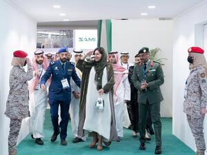 الأميرة ريما بنت بندر في معرض الدفاع الدولي