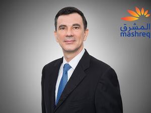 Mashreq Bank Launches Neopay To Consolidate and Grow Its Leadership in the Digital Payments Space Across the Region