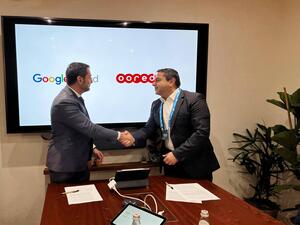 Google Cloud ومجموعة Ooredoo توقعان مذكرة تفاهم لتطوير العروض الرقمية لشركة الاتصالات