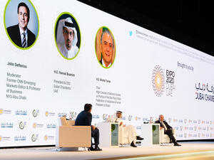 خلال الحدث بوعميم: وجودنا في أمريكا اللاتينية عبر مكاتبنا الخارجية رسّخ مكانة دبي مركزاً عالمياً لإعادة التصدير