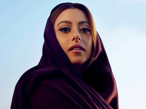 الأميرة نورة