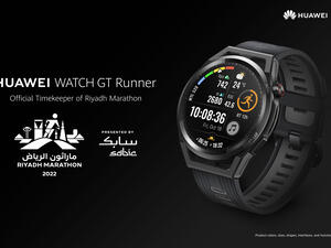 هواوي الشريك الرسمي للوقت لماراثون الرياض 2022