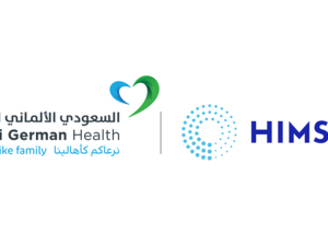 "السعودي الألماني الصحية" تنال الاعتماد الدولي من الجمعية الأمريكية لنظم إدارة معلومات الرعاية الصحية لأربع من مستشفياتها