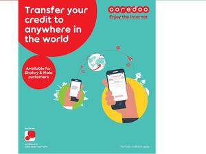Ooredoo تتيح خدمة تحويل الرصيد دولياً لعملاء ’هلا‘ و’شهري‘