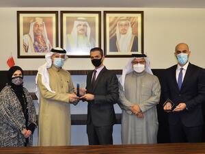 Kuwait Finance House Bahrain Receives ‘Quality Recognition Awards’ From J.p. Morgan 