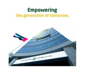 DIB Gets Students #Readyfortomorrow