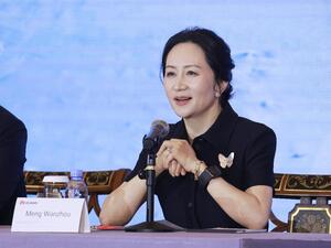 هواوي تعلن عن نتائجها المالية لعام 2021 وتنشر تقريرها السنوي