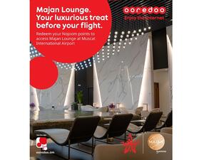 Ooredoo تُضيف صالة ’مجان‘ إلى قائمة شركائها في برنامج ’نجوم‘لولاء العملاء