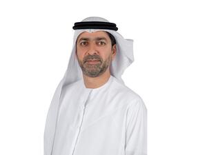 Undersecretary of Ministry of Finance Meets With IMF Article IV Consultations’ Mission