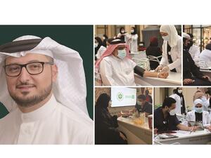Kuwait Finance House Bahrain Sponsors AGU Heart Disease Awareness Campaign 