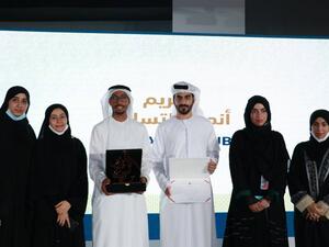 Abu Dhabi University Receives the Bronze Shield Award in Ministry of Tolerance’s Annual Tolerance Clubs Forum