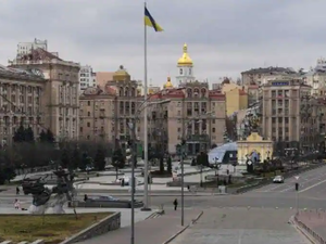 A view of Kiev