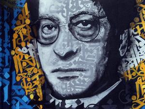 Remembering Palestine's Poet Mahmoud Darwish on his Birthday