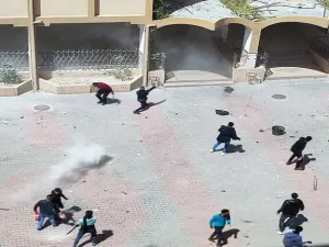 جامعة الأزهر