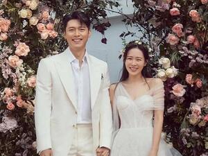 سون يي جن وهيون بن