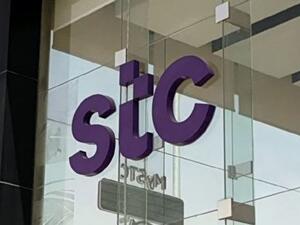 stc توقع مذكرة تفاهم في مجال تقنيات الجيل الخامس مع إريكسون خلال المؤتمر العالمي للجوال MWC  2022