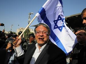  إيتمار بن غفير