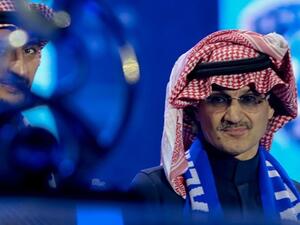 الأمير الوليد بن طلال 