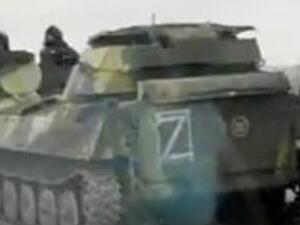 العلامة Z على دبابة روسية