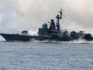 سفينة حربية روسية