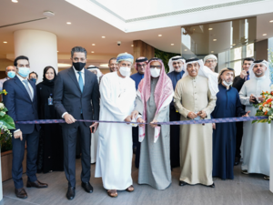 Al Salam Bank Opens the First Paperless & Fully Automated Branch in Bahrain