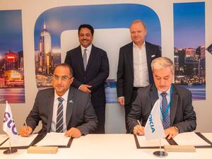 ‏stc تحصد جائزة التميز العالمية GTI وتوقع شراكات تقنية متقدمة ببرشلونة