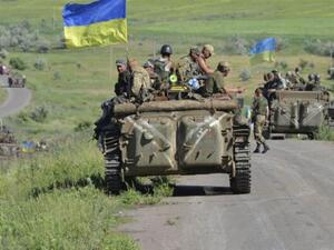 قوات أوكرانية