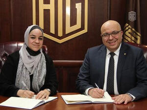 ‘Abu-ghazaleh University College for Innovation’ Signs Cooperation Agreement With ‘Ishraq Consultation’