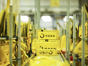 تواصل نون توسع عملياتها وخدماتها اللوجستية في المملكة العربية السعودية المنصة الرقمية السعودية الرائدة تفتتح أحدث مستودعاتها والأكبر من نوعه على مستوى المملكة