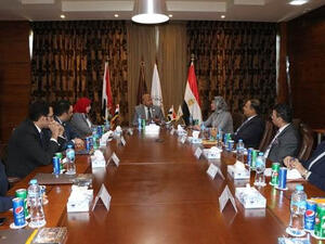 Cooperation between Egyptian Education Development Fund and Talal Abu-Ghazaleh Global  Jordanian-Egyptian Cooperation