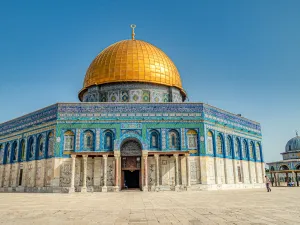 أدعية المسجد الأقصى