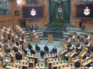 البرلمان الاردني