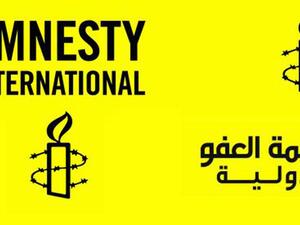  الدول الغنية تواطأت مع الشركات العملاقة خلال عام 2021