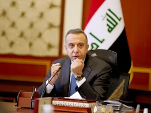 الكاظمي