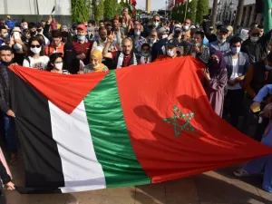 المغرب