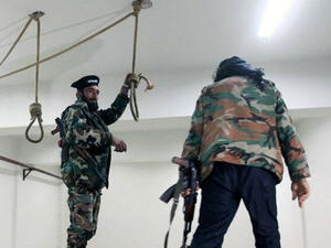 33 مركز احتجاز في الرقة