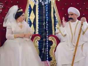 "Marbouha" was in love with Al-Kabeer Awy 