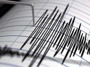 زلزال يضرب جزر الكوريل