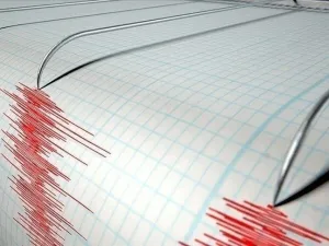 زلزال بقوة 5.3 درجة يضرب اليابان
